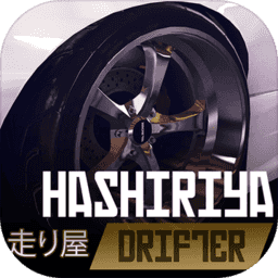 近处