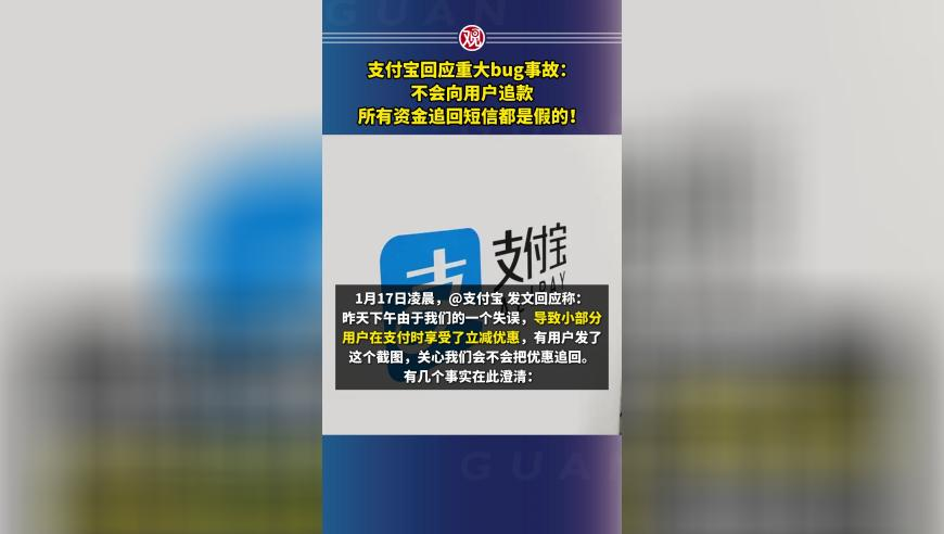 澳门管家婆今天开奖,王曼昱蒯曼3:2孙颖莎王艺迪,权威独家讨论与热门话题_AndroidV10.41