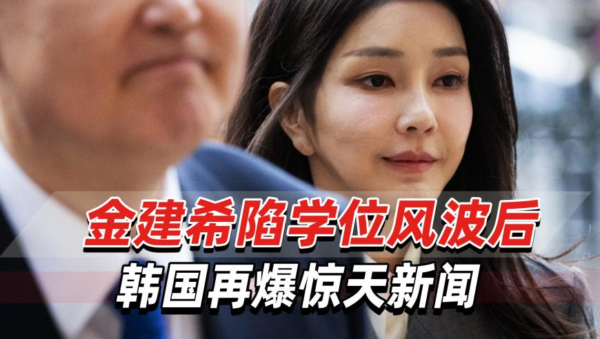 涉密人员叛变 48小时内被抓获,新澳门开奖结果2025开奖记录查询网址,广泛的解释落实支持计划_豪华版V2.44