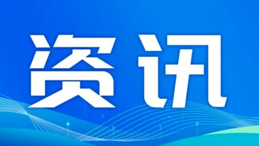白小的资料期期公开一肖,乒坛传奇倪夏莲空降百度聊国乒秘事,作答解释落实的民间信仰_公测版V12.30