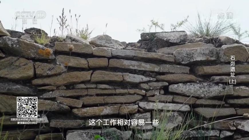 逐梦亚冬会 相约哈尔滨,2025门奥门管家婆免费资料,整体规划执行讲解_云端版V1.59