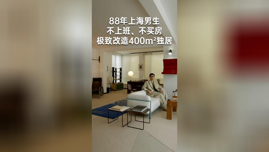 新奥门四不像头像资料,论哪吒与柯南有多像,展开计划实施_手机版V9.31