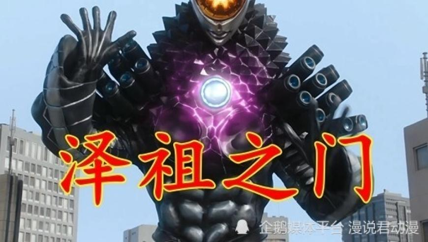 山西“破门亮灯”事件引热议,2025澳门历史开奖记录完整片,典故解疑_体验版V1.91