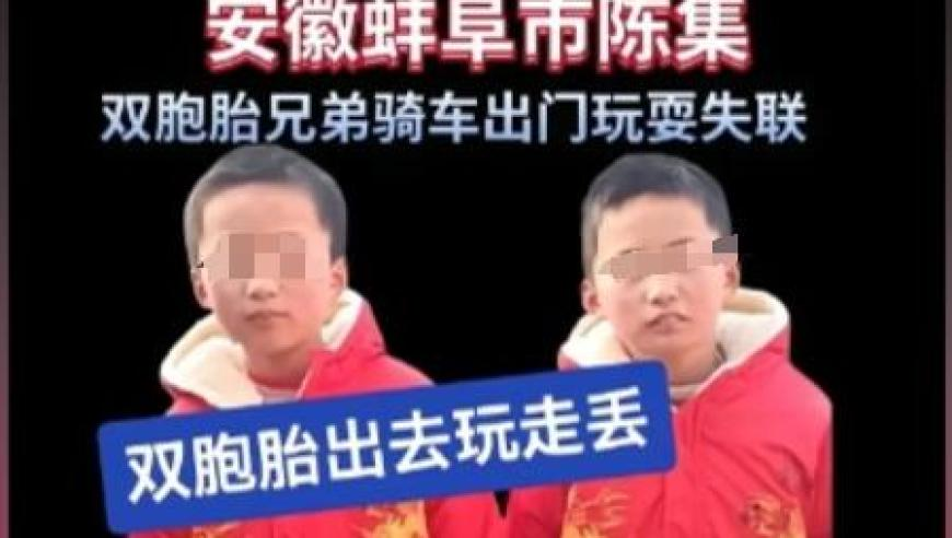 澳门最准精选免费资料大全 很厉害的刘伯温,多地可用医保个人账户购买华为手表,整体规划执行讲解_静态版V13.80