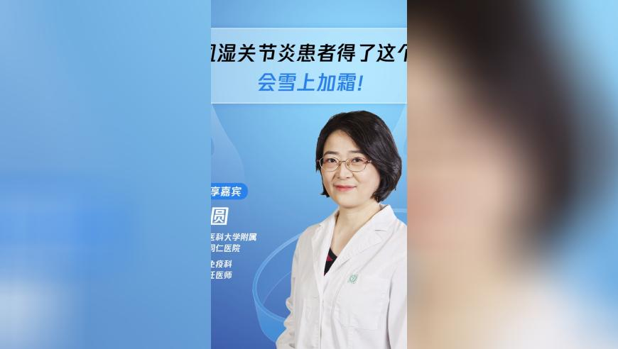 海底捞回应招聘985 211学历外送员,澳门精准三肖三码免费资料2,收益成语分析落实_高清版V10.87