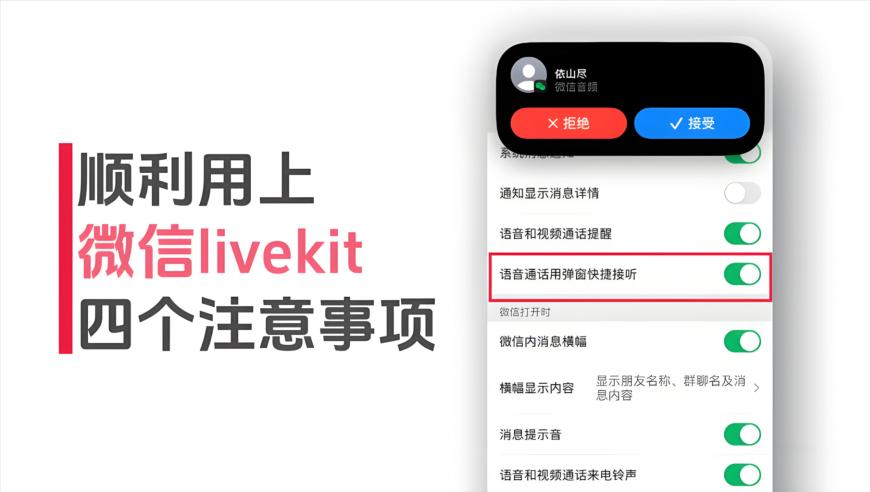 香港澳门肖一码100%准确,TikTok顶流车评人入驻抖音,广泛的解释落实支持计划_潮流版V8.37