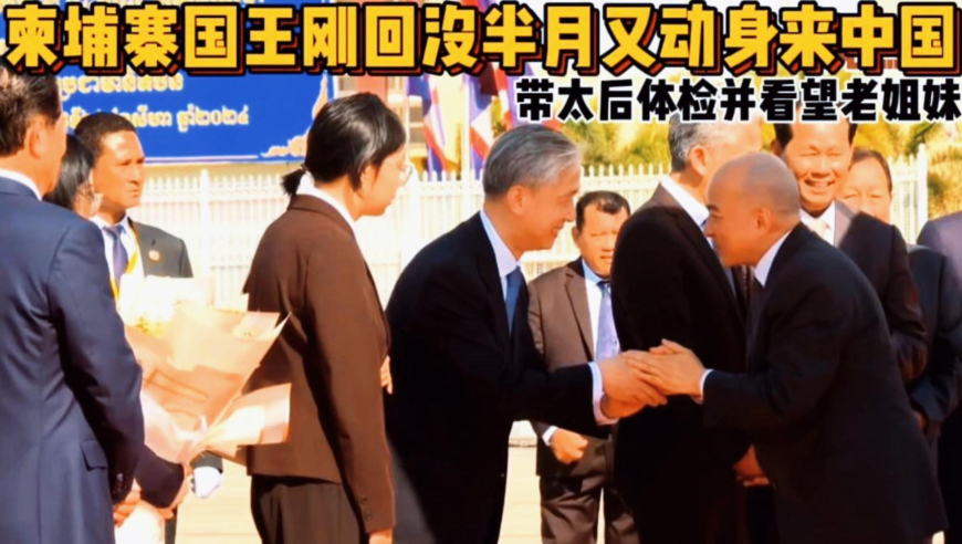 金饰价格一夜涨11元每克,澳门精准三肖三码周公解梦,动态词语解释落实_钻石版V11.99
