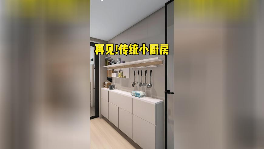 正版澳门挂牌之全篇最完整版,展开计划实施_免费版V1.25