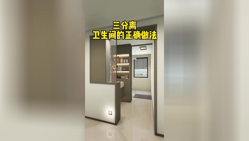 2025新澳开奖结果香港王中王,任贤齐在南京骑摩托车被开罚单,整体规划执行讲解_极速版V3.93