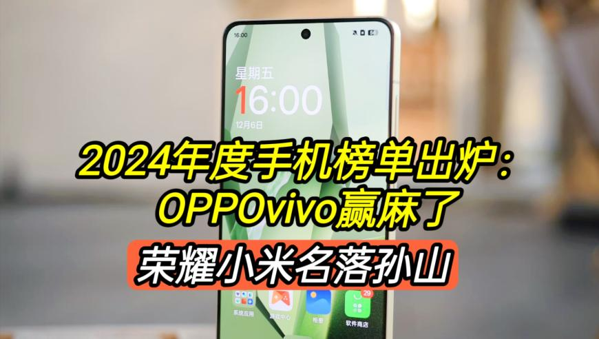 今天香港澳门开奖开什么号码,两大央企同时曝出重组消息,前瞻性战略落实探讨_VR版V1.50