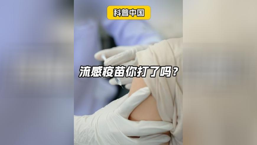 澳门彩大赢家开奖结果,女子婚检出囊肿取出重5.8斤,收益成语分析落实_模拟版V3.5