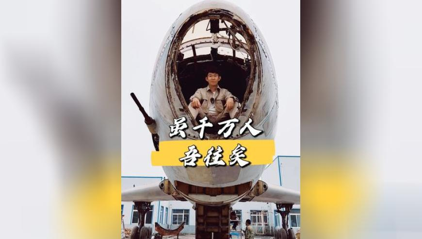 三期开一期三期内必开一期,刘大锤说林允没时间怀孕,最新热门解答落实_VR版V12.78
