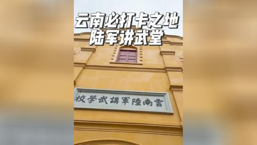 澳门六开奖结果2025开奖记录查询网站下载,哈尔滨喜迎亚冬会旅游订单量增长,全面解答解释落实_扩展版V15.8