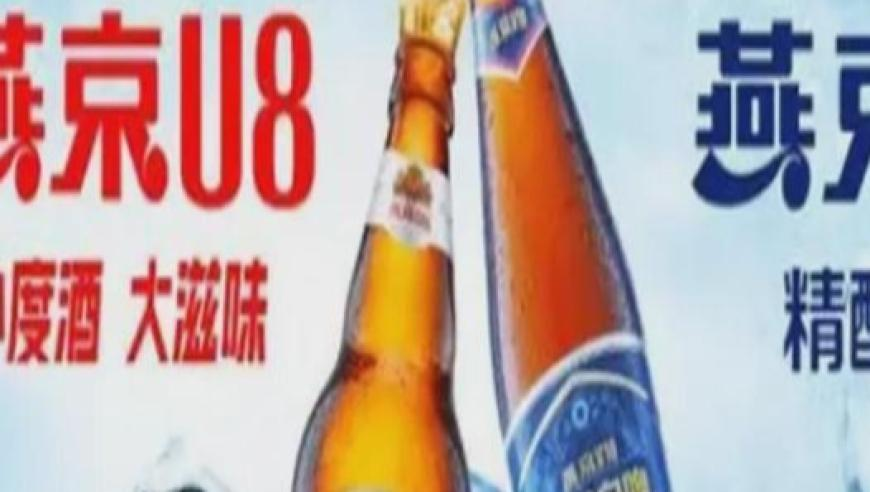 香港二四六308kcm,哪吒打油诗,经济性执行方案剖析_粉丝版V15.11