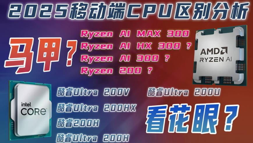 黄大仙一肖一码准84948,SU7 Ultra爆单 产能或再亮红灯,最佳精选解释落实_粉丝版V15.4