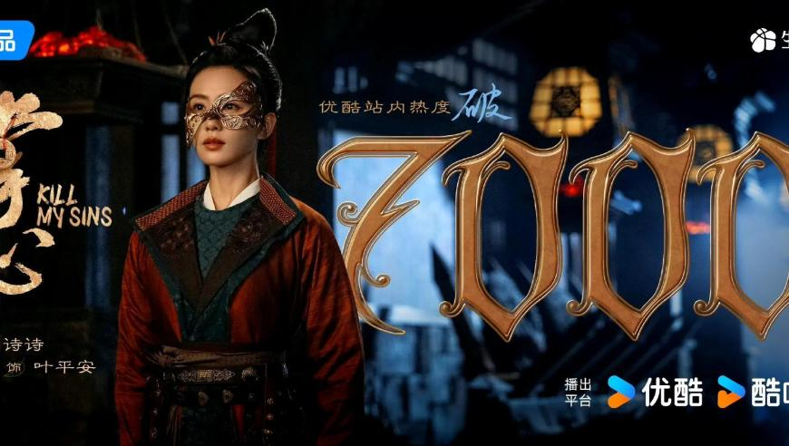 金价猛涨 有人变现赚19.5万仍后悔,2025澳门特码开奖结果,创新典义解读_HarmonyOSV5.10