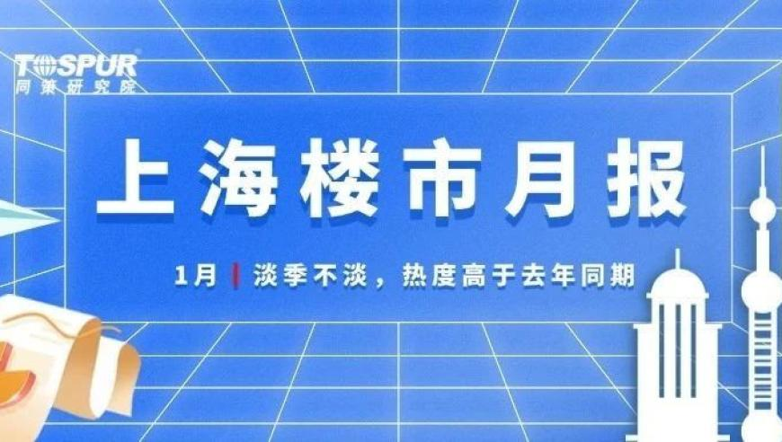 汪苏泷毛晓彤把元宵节唱成情人节,今晚澳门开什么特马几号,广泛的解释落实支持计划_移动版V11.81