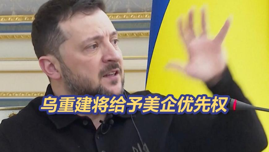 南方即将降温降雪,新澳门开彩管家婆精准资料免费公开,整体规划执行讲解_高级版V15.67