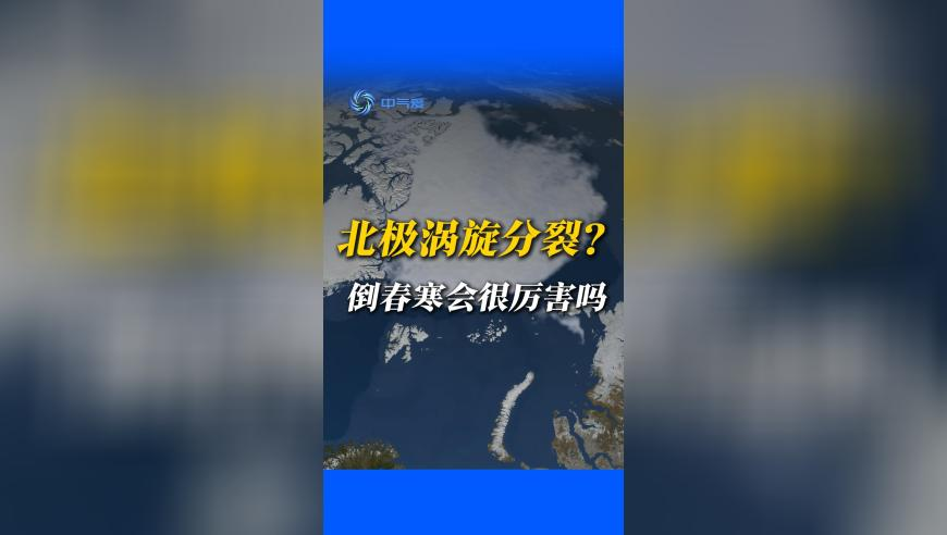神机妙算第133期彩色图库-2025新澳门正版资料免费大全新澳澳门免费资料网,乌称俄袭击切尔诺贝利核电站,收益成语分析落实_精英版V15.17