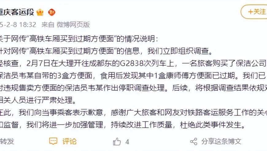 新澳门今晚开什么号香港,马柏全 张康乐,广泛的解释落实支持计划_投资版V9.1