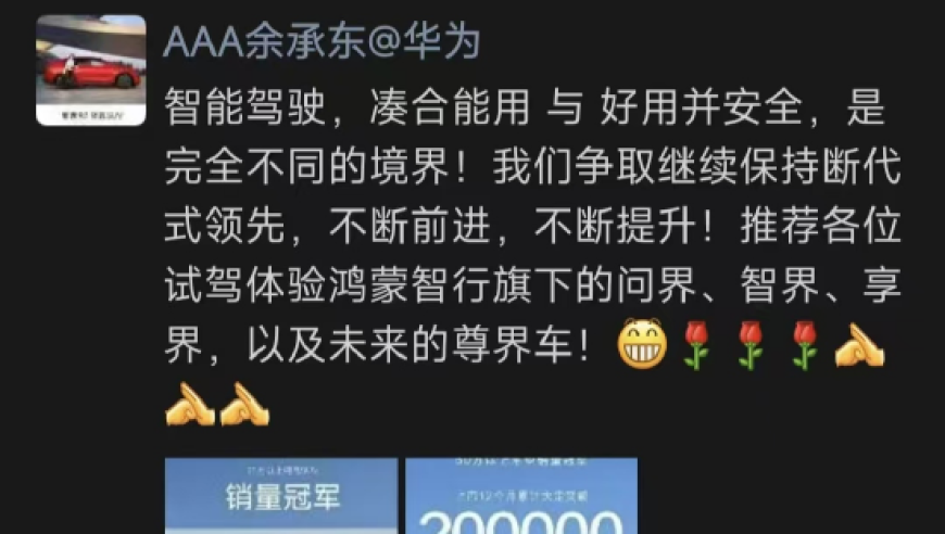 澳门六开彩开奖结果今天开奖吗,洋河辟谣高管之女坐在春晚第一排,确保成语解释落实的问题_正式版V2.92