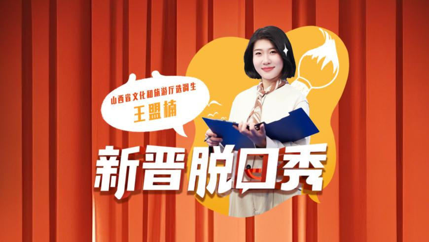澳门六开彩开奖号码,重庆中心城区楼市迎来开门红,精准解释落实及其象征意义_扩展版V13.93