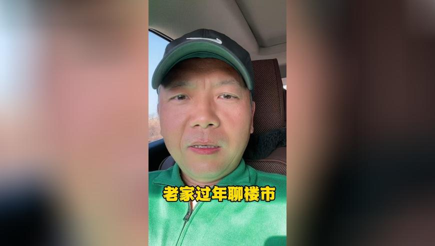 思科上调年度收入预测,天天六开彩澳门开奖结果,整体规划执行讲解_标配版V4.90