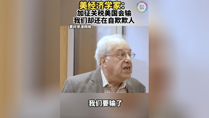 澳门管家婆免费资料公开,韩国央行下调基准利率,展开解析落实_升级版V8.12