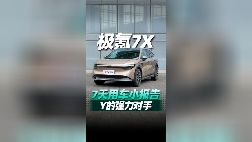 4949澳门最准的料大全搜视网,复旦将降低文科招生比例,最新正品解答落实_纪念版V2.96