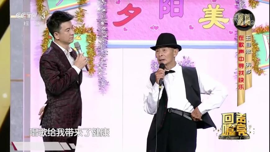 今晚开什么码澳门今晚的,小米将保持30%以上速度增长,详细释义解释落实_入门版V9.27
