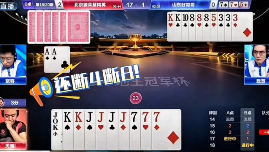 正义永不因黑夜而失去光彩，网剧《光·渊》正式上线,香港2025开奖日期表格,完美答案解释落实_静态版V3.80