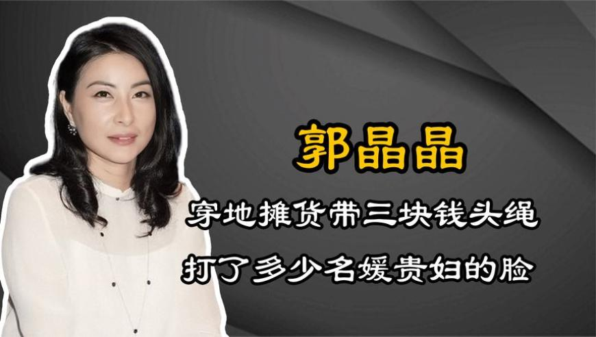 2025澳门免费资料云奇士,德舰过航台湾海峡 东部战区回应,最新核心解答落实_HarmonyOSV3.23