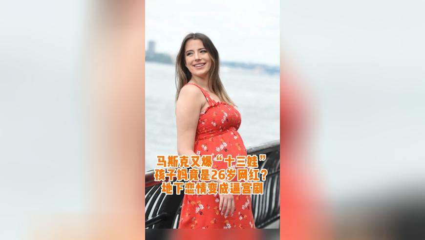 新澳门开彩新澳彩第一财经三肖中特,王鹤棣说受不了浓眉的断崖式分手,最新热门解答落实_铂金版V3.96