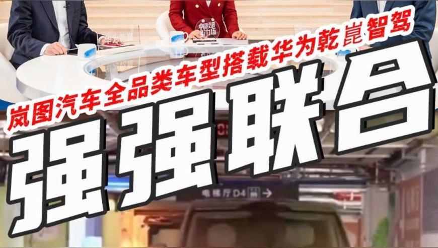 知道做申公豹的特效师为啥离职了,同本港台同步看开奖结果,精准解释落实的人生哲理_公测版V13.62