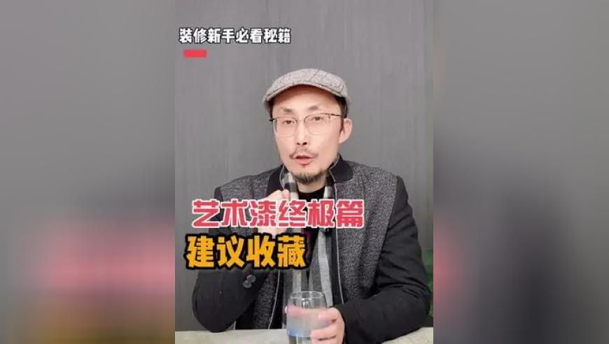 马库斯三人正式提交照片鉴定,澳门六下彩奥门摇钱免费图片大全,创新典义解读_增强版V6.66