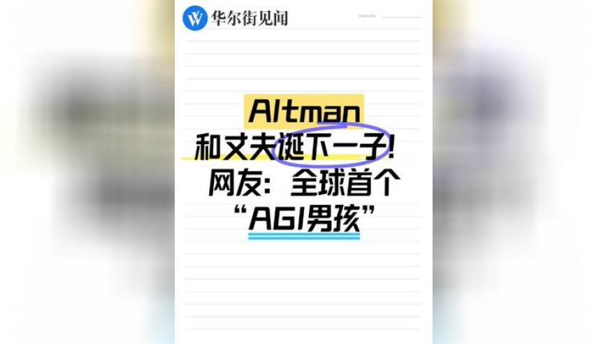 刘少昂短道速滑1000米铜牌,澳门王中王今晚最快开奖,经典解释落实_增强版V15.72