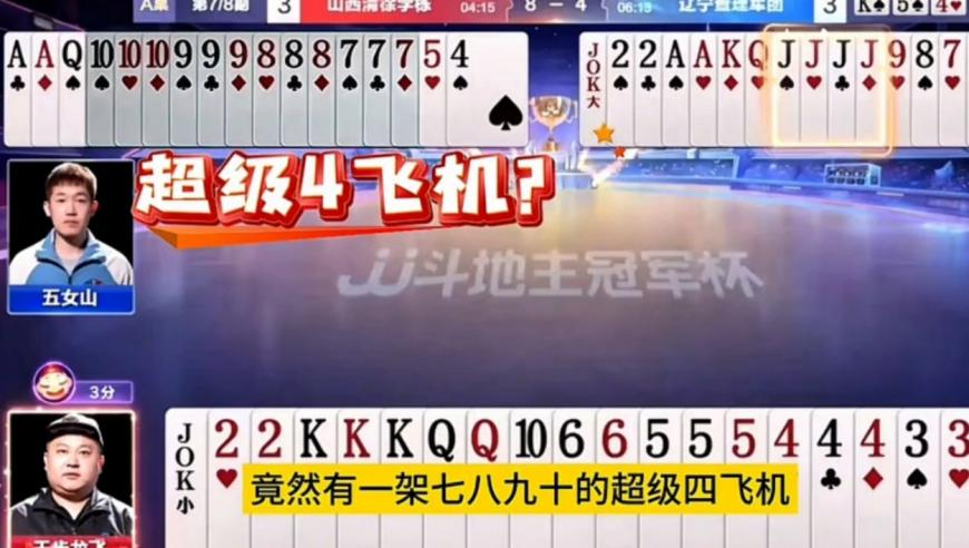 47777777王中王凤凰网,马斯克称没有兴趣收购TikTok,公开决策资料解释落实_开发版V13.79