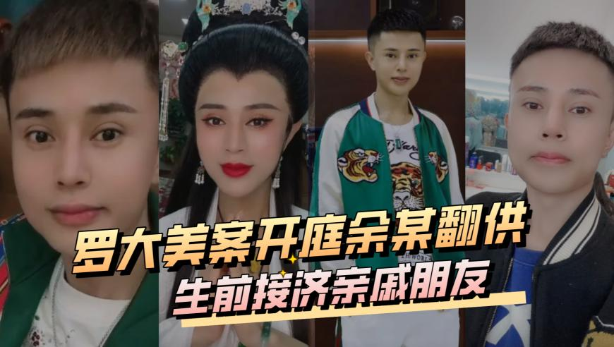 “电子女儿”瑶一瑶上央视了,天空彩票天空彩票与你同行惠州色情网,经典解释落实_体验版V8.89