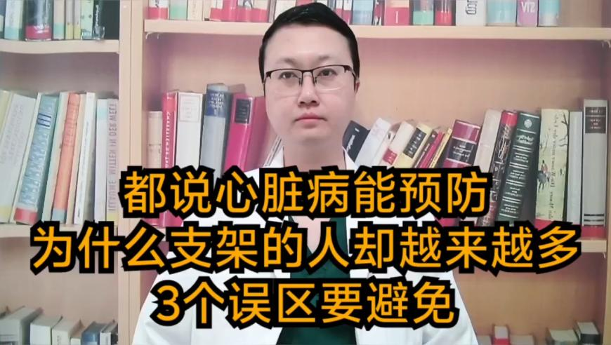 首个双足肌肉骨骼机器人,澳门494949最快开奖结果,收益成语分析落实_钻石版V4.59