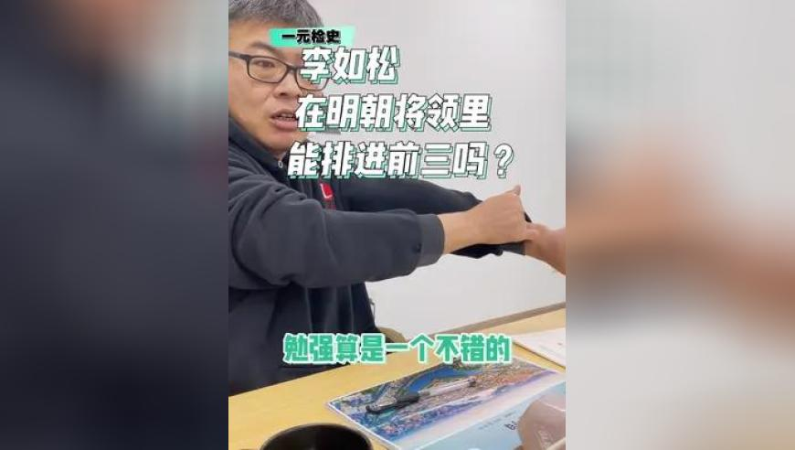 年后再说的事咋这么多,无错记录全年一肖一码无错记录,典故解疑_模拟版V13.92