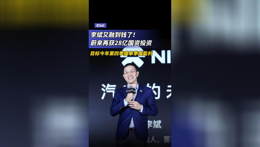 7303刘伯温的资料,女生打麻将被胡哭了,权威独家讨论与热门话题_iPadV4.80