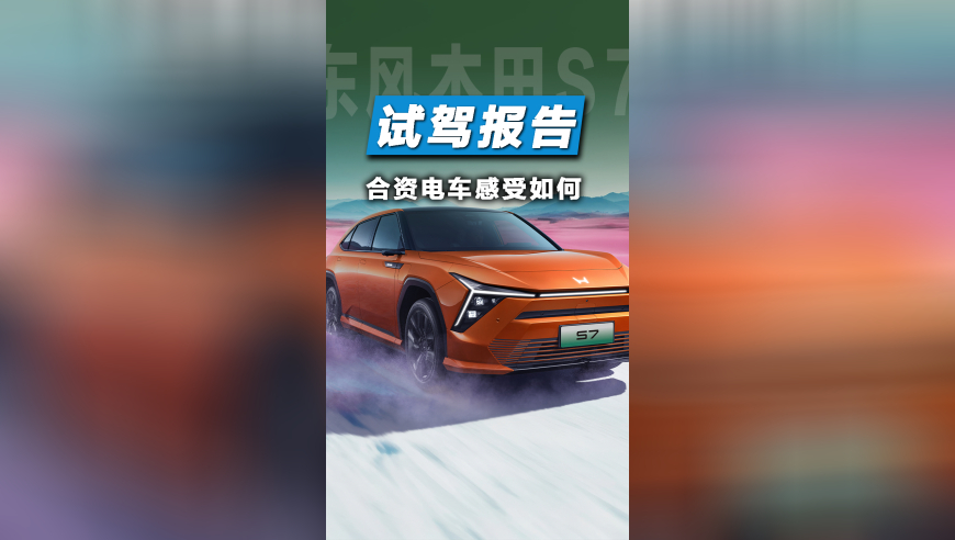 四四肖期期中特一免费资料,哪吒2全球动画第1,最新热门解答落实_完整版V9.17
