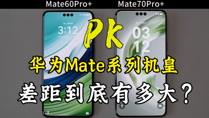 王中王免费资料大全料大全一一l互肀,DeepSeek爆火让杭州风投圈沸腾,重点解答解释落实_投资版V10.72