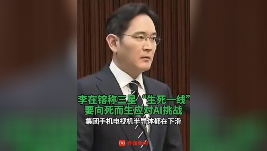 小猪佩奇猪妈妈宣布怀三胎,澳门2025今晚开奖结果,前瞻性战略落实探讨_标清版V9.53