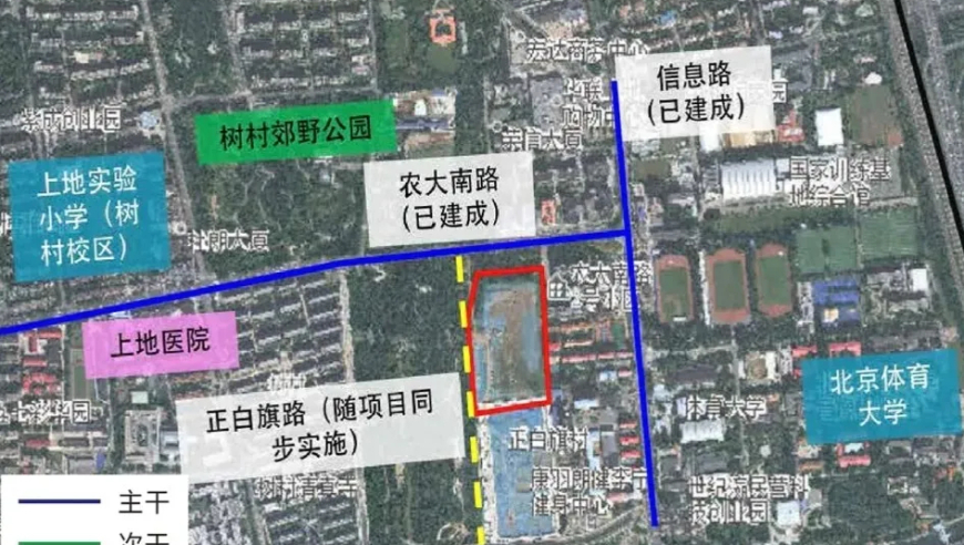 搜索历史2025澳门管家婆免费开奖查询,哪吒2票价溢价超10倍,国产化作答解释落实_精简版V9.49