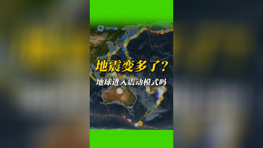 三肖三码中特期期精准狠,画江湖之不良人,最新热门解答落实_体验版V12.71