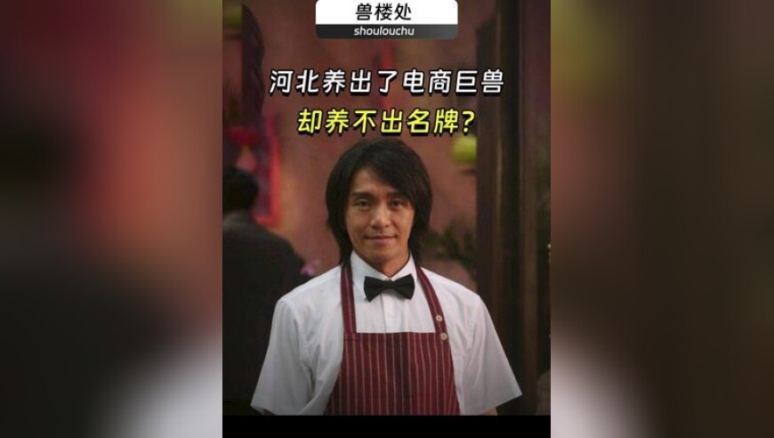 最准管家婆一肖一码一码,2024年江苏13市GDP出炉,动态词语解释落实_优选版V1.94