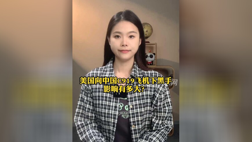 某公司诋毁鸿蒙智行 多人被逮捕,2025年澳门管家婆免费正版大全,经典解释落实_铂金版V4.77